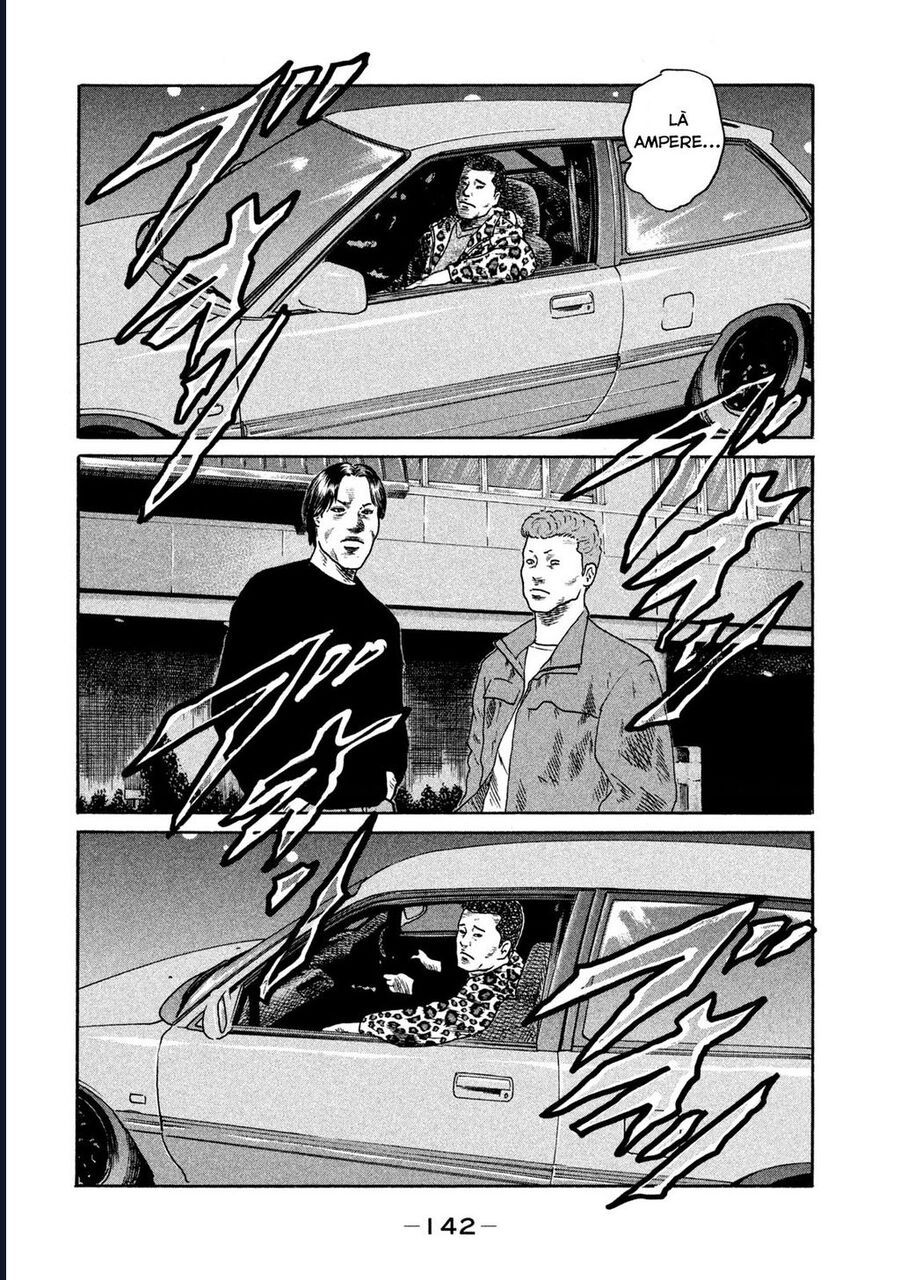Naniwa Tomoare: Chapter 267
