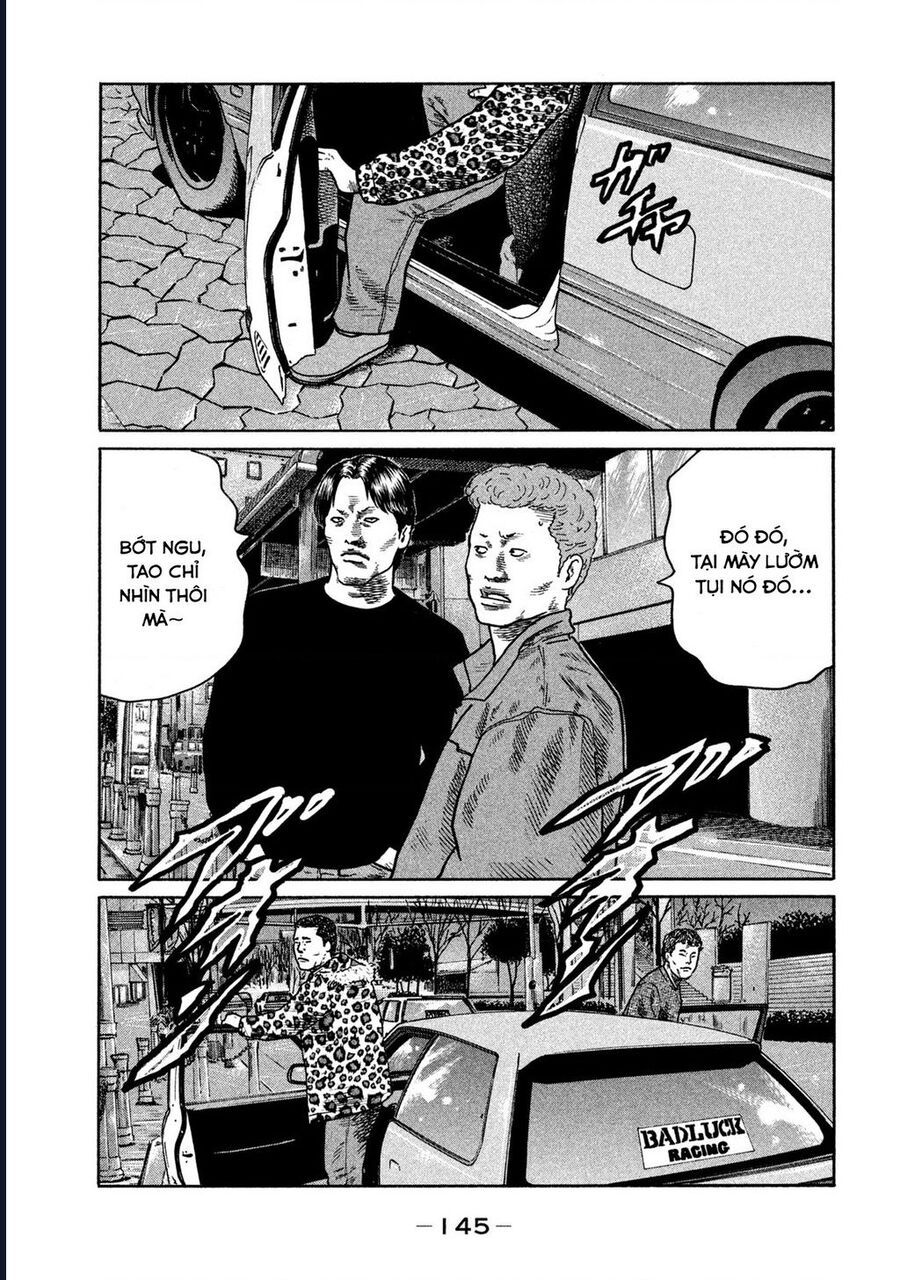 Naniwa Tomoare: Chapter 267