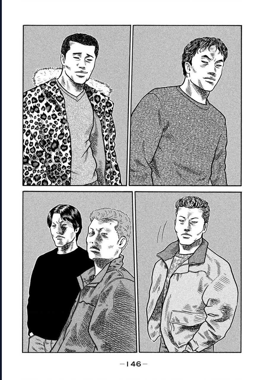 Naniwa Tomoare: Chapter 267