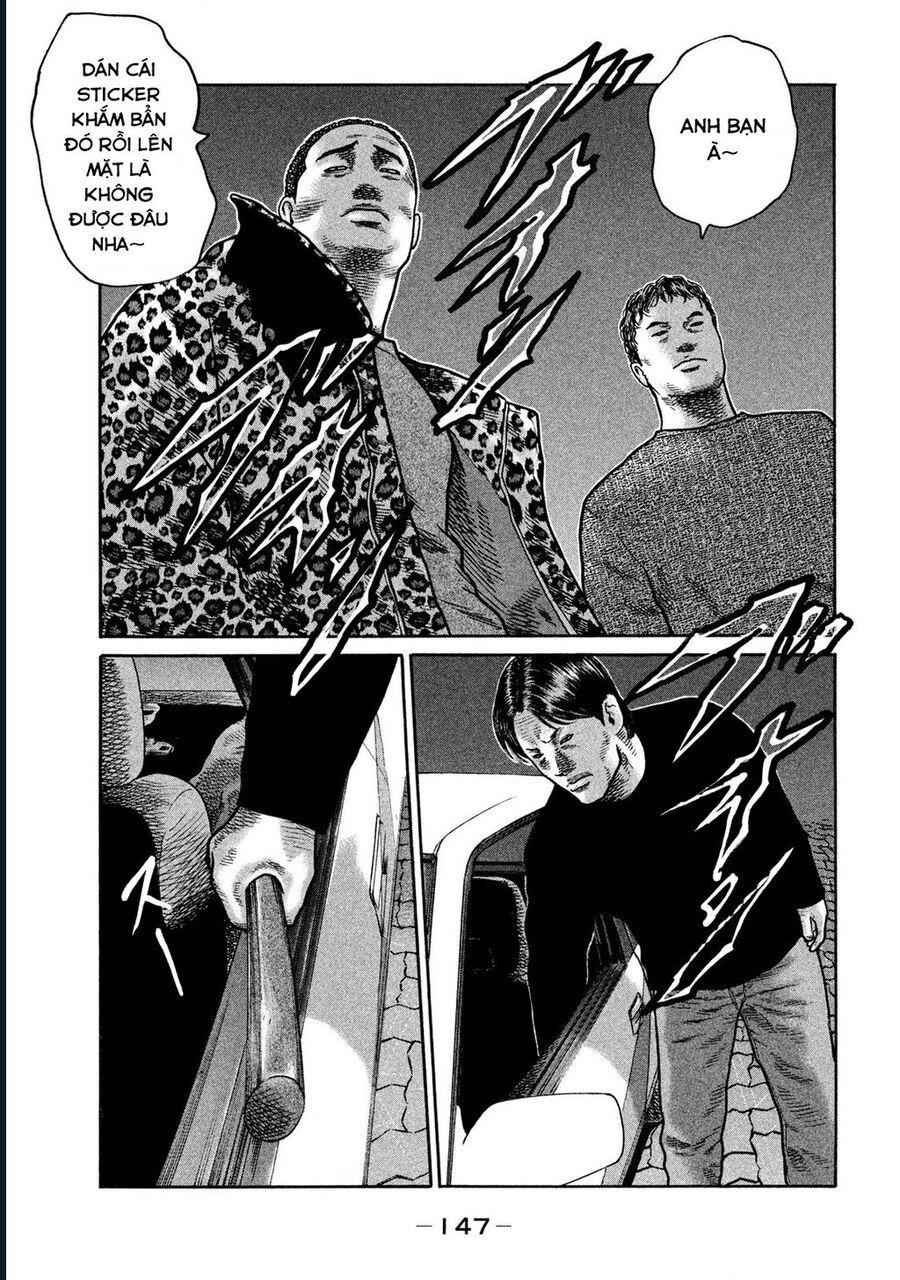Naniwa Tomoare: Chapter 267