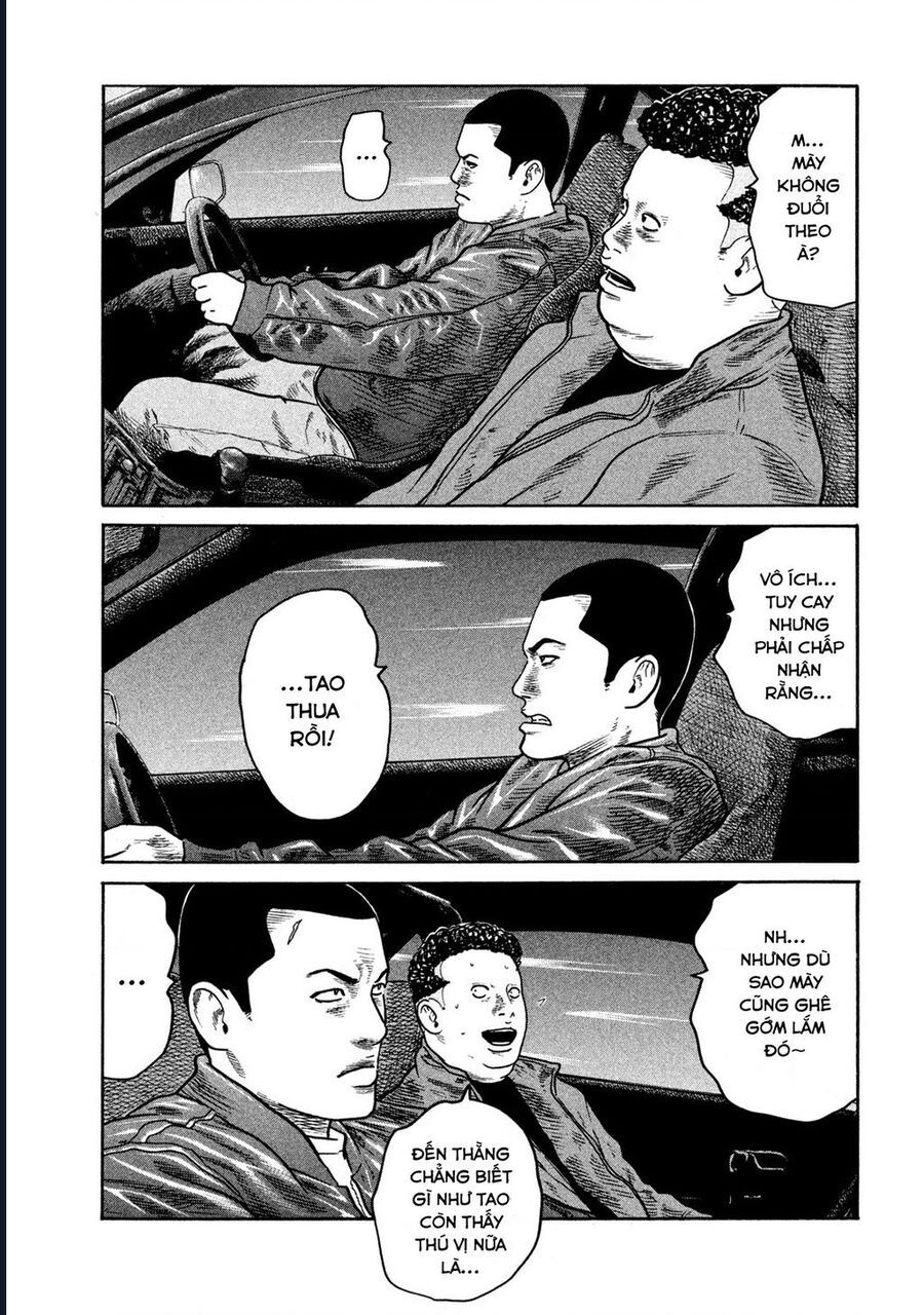 Naniwa Tomoare: Chapter 267