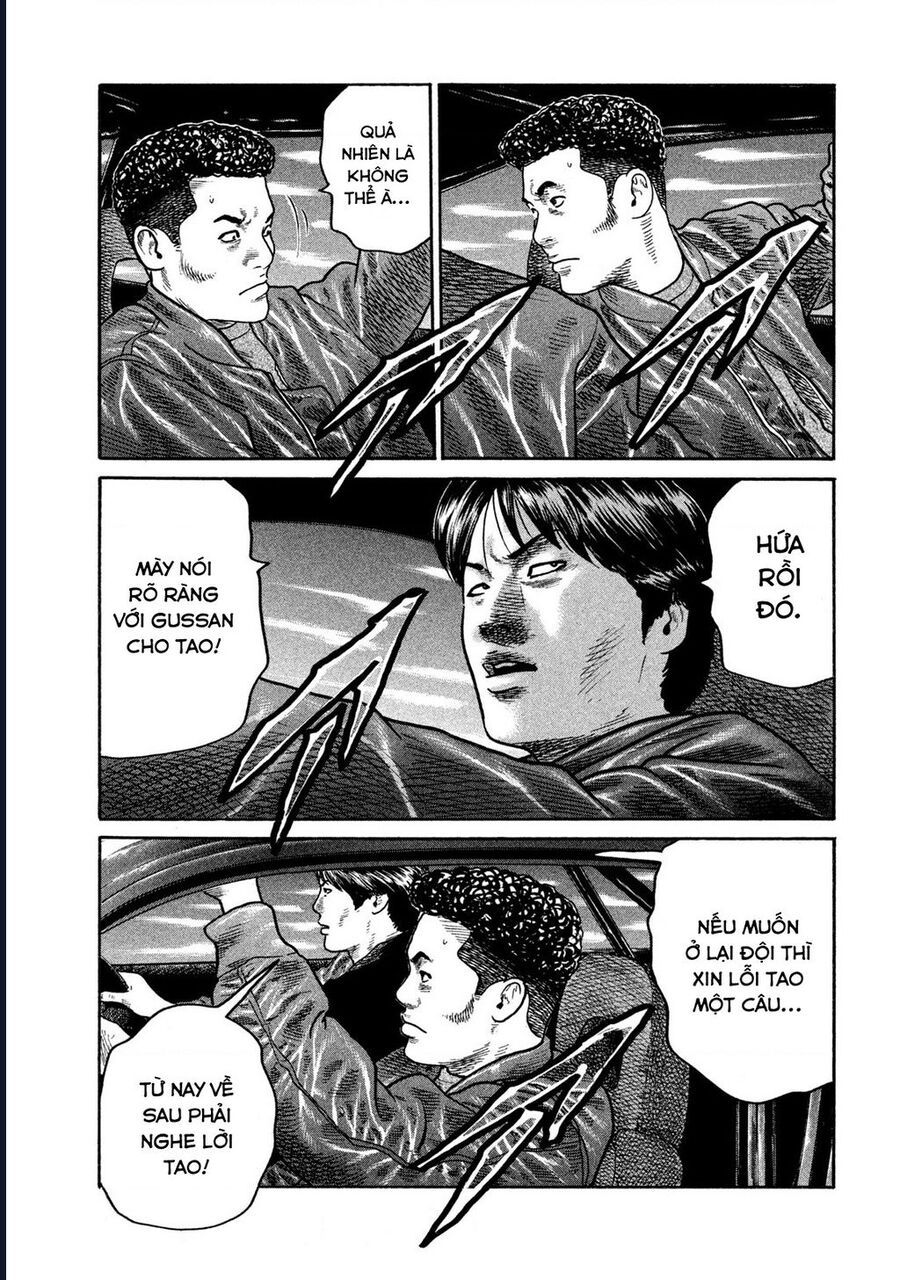 Naniwa Tomoare: Chapter 267