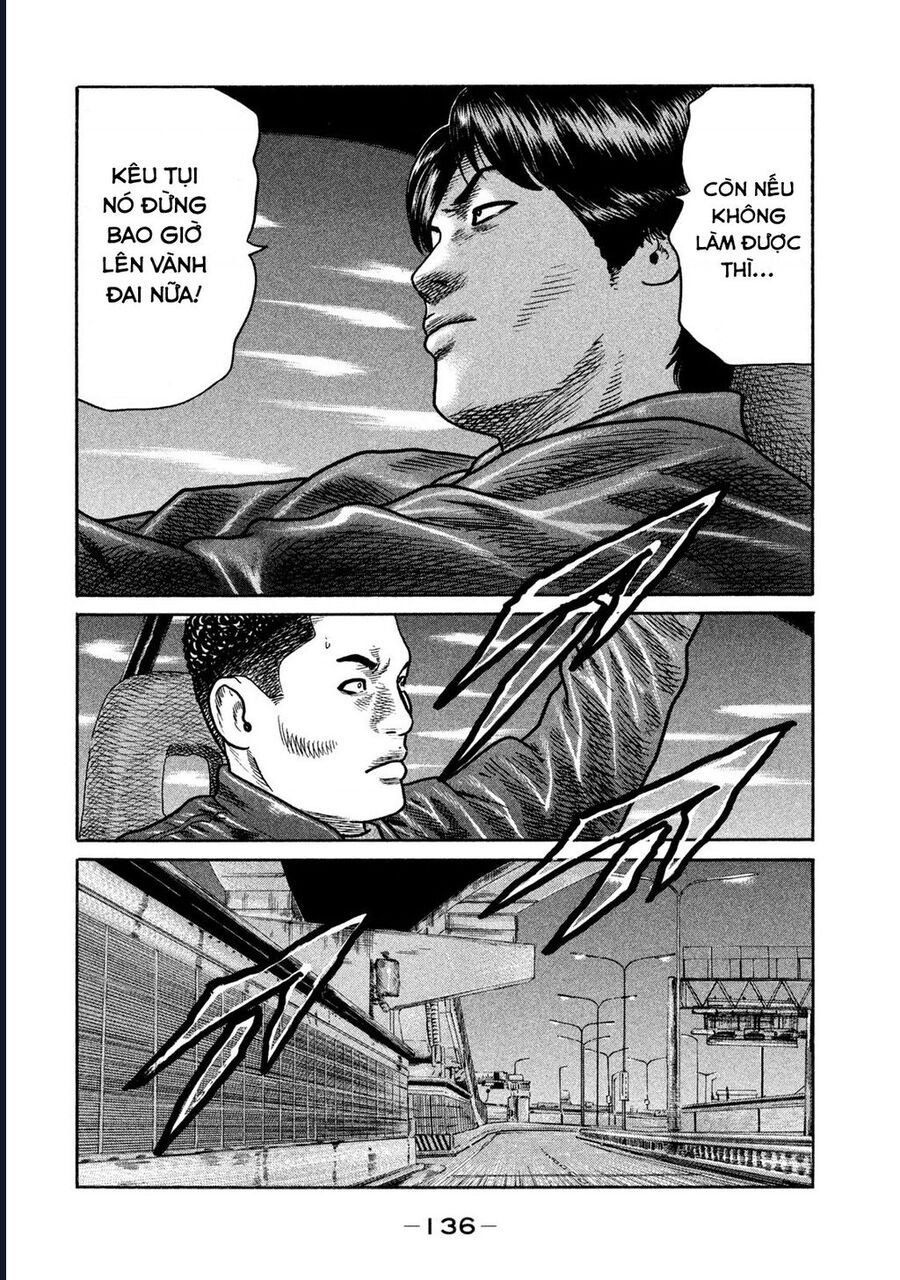 Naniwa Tomoare: Chapter 267