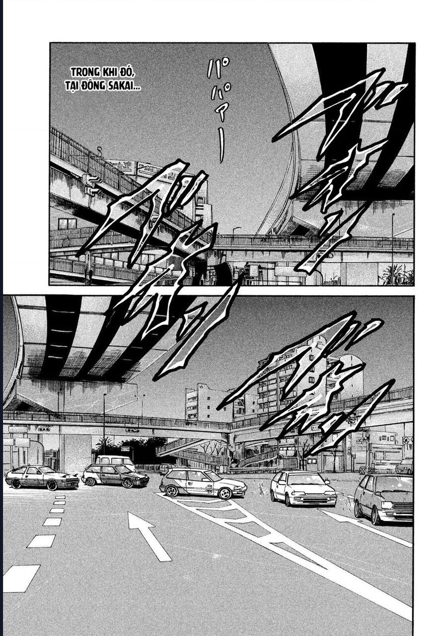 Naniwa Tomoare: Chapter 267