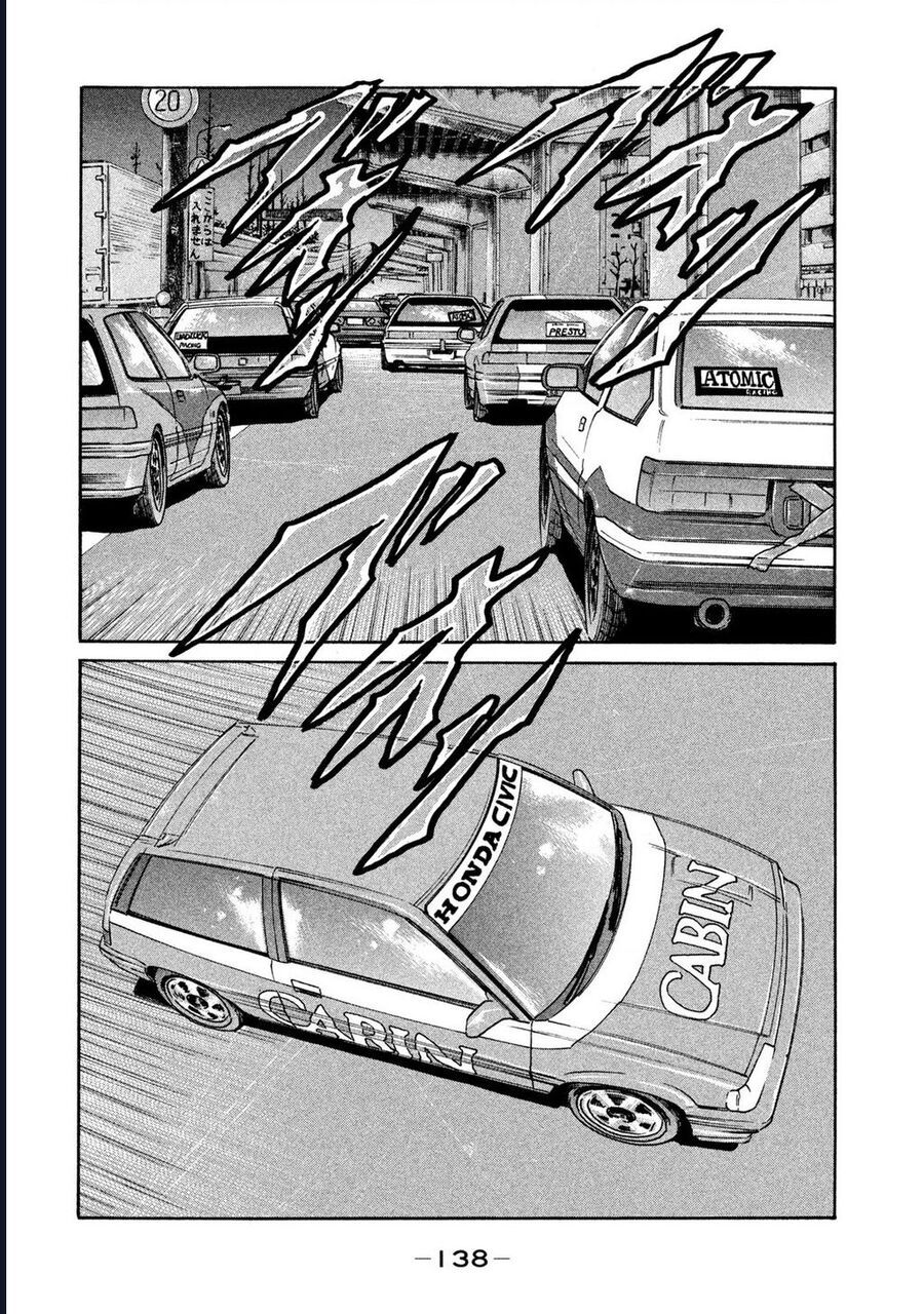 Naniwa Tomoare: Chapter 267