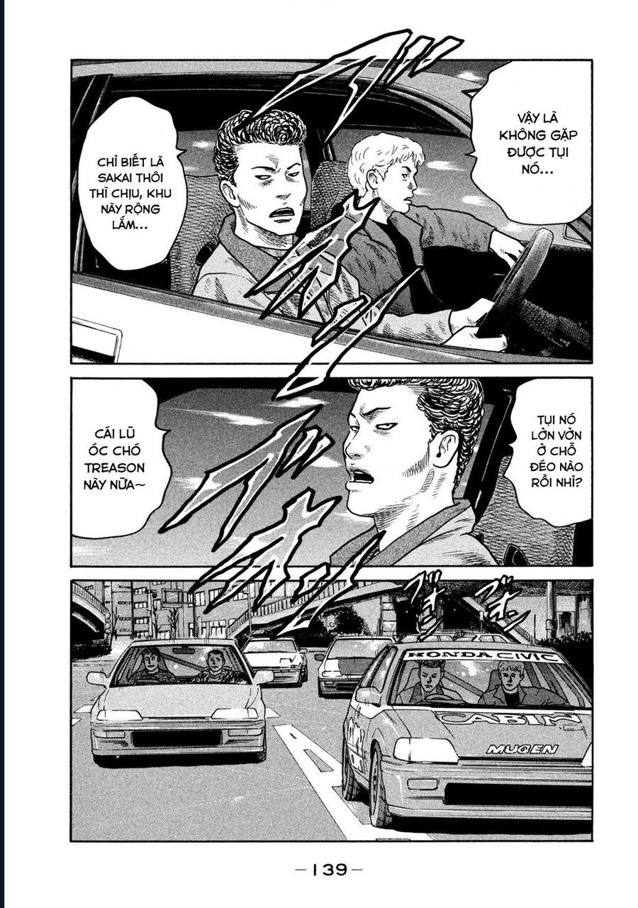 Naniwa Tomoare: Chapter 267
