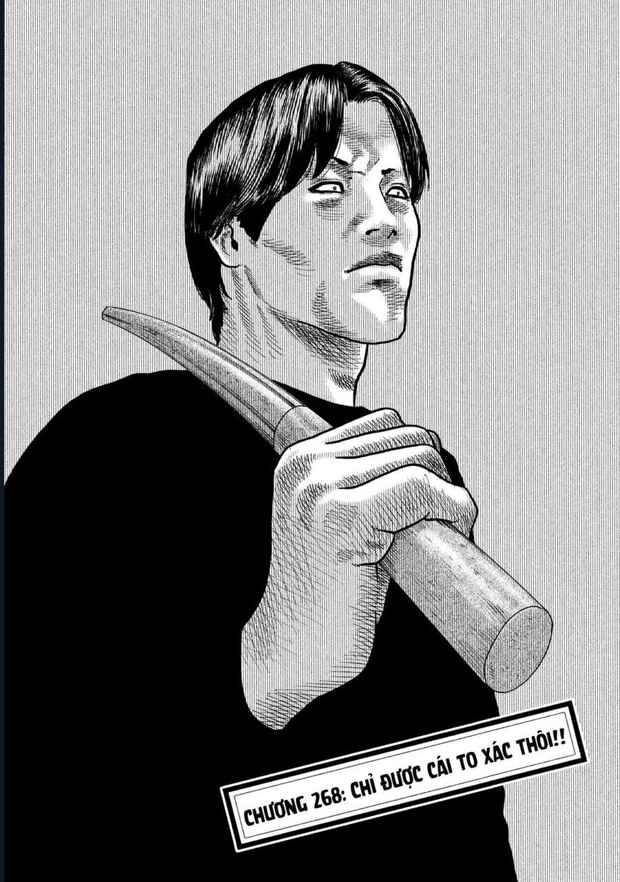 Naniwa Tomoare: Chapter 268