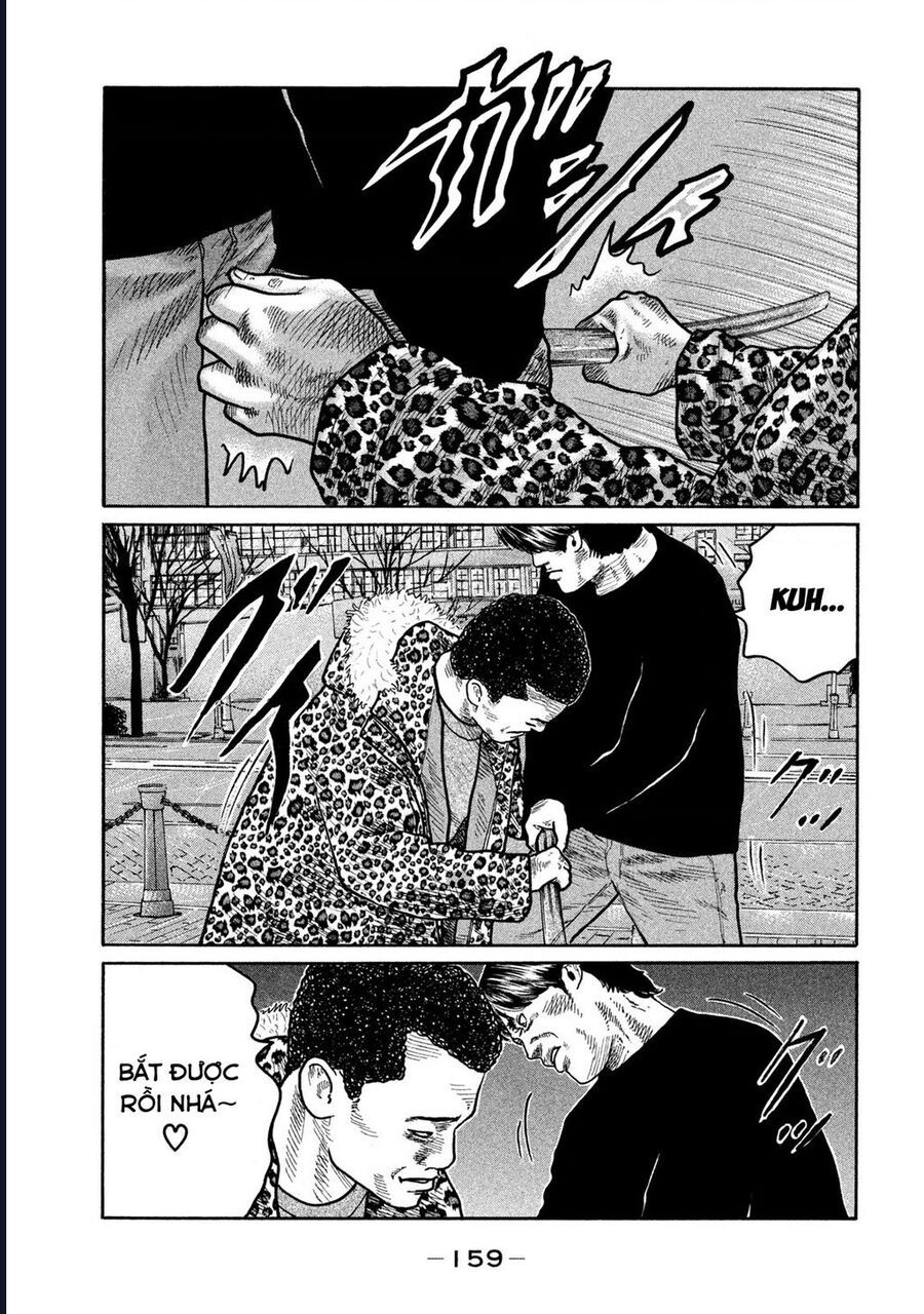 Naniwa Tomoare: Chapter 268