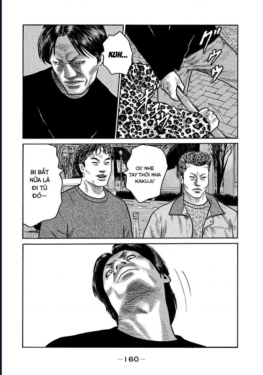 Naniwa Tomoare: Chapter 268