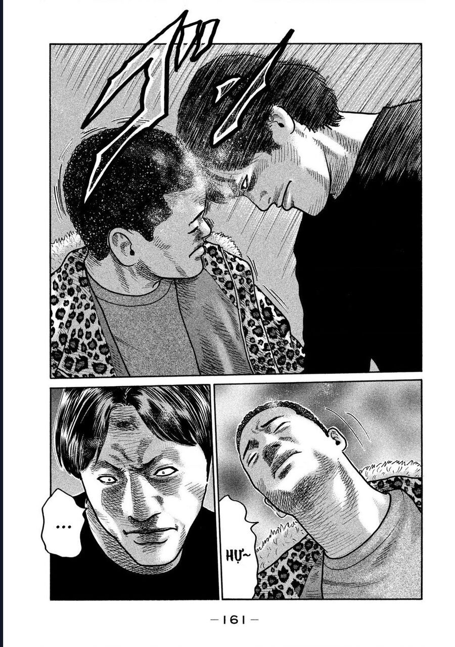 Naniwa Tomoare: Chapter 268