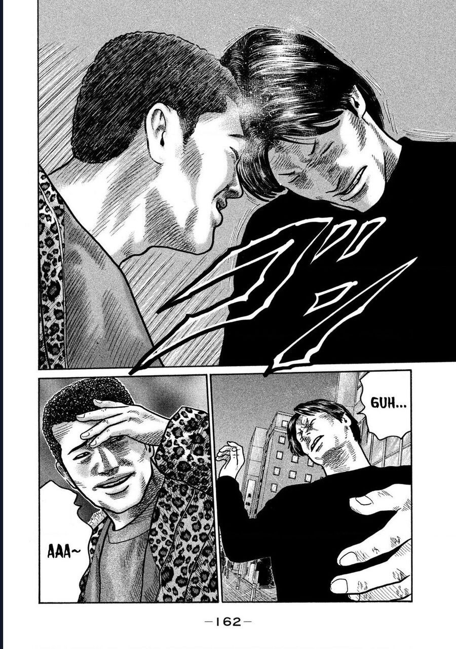 Naniwa Tomoare: Chapter 268