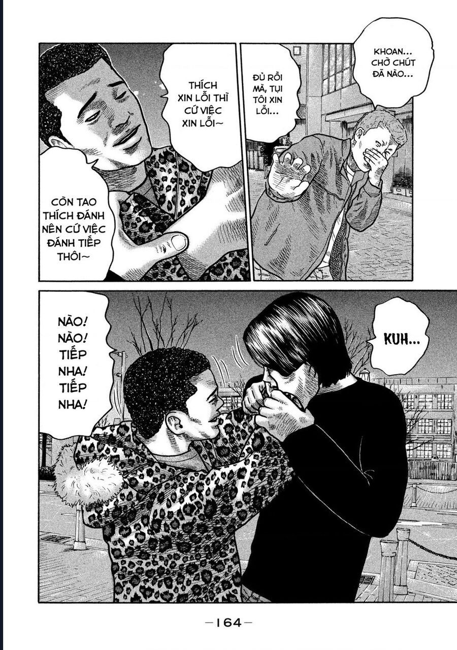 Naniwa Tomoare: Chapter 268
