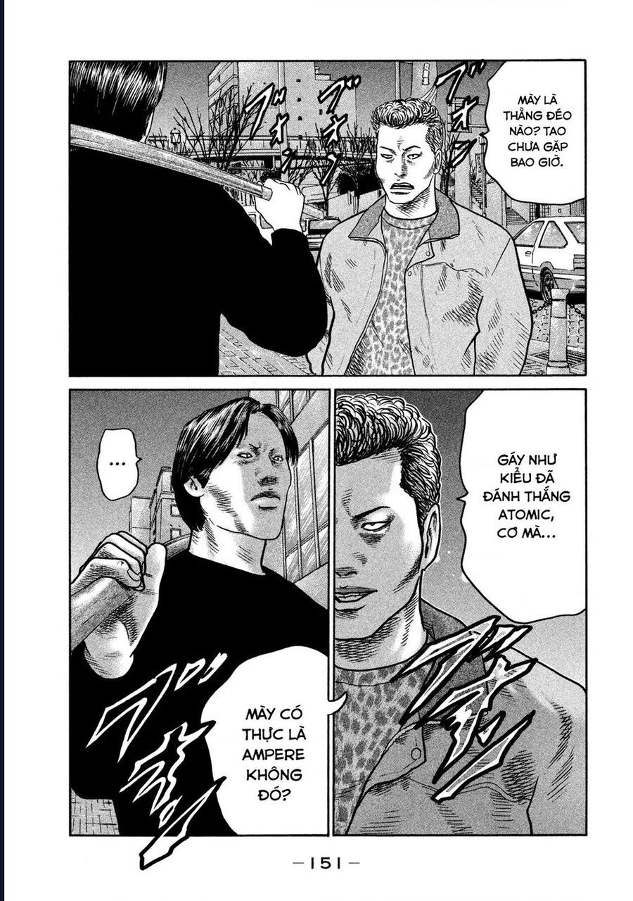 Naniwa Tomoare: Chapter 268