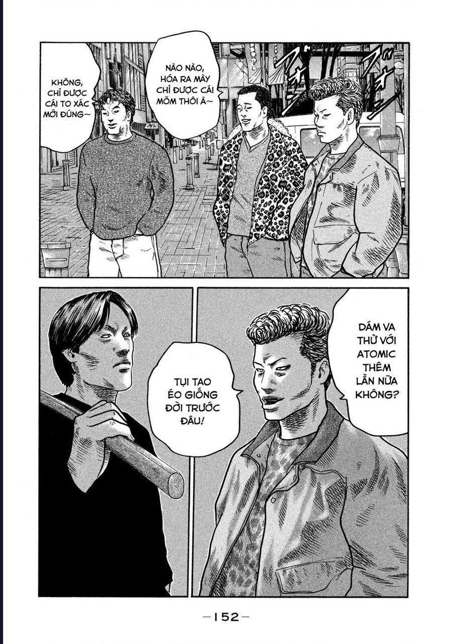Naniwa Tomoare: Chapter 268