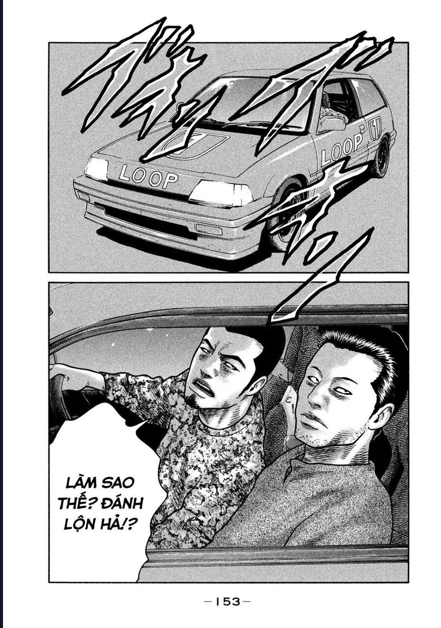 Naniwa Tomoare: Chapter 268