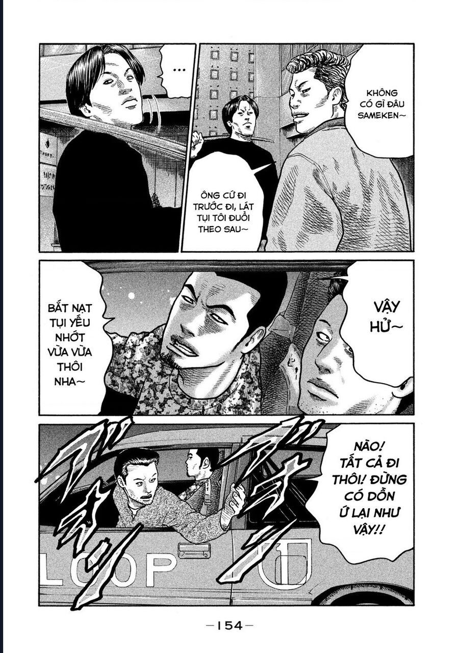 Naniwa Tomoare: Chapter 268