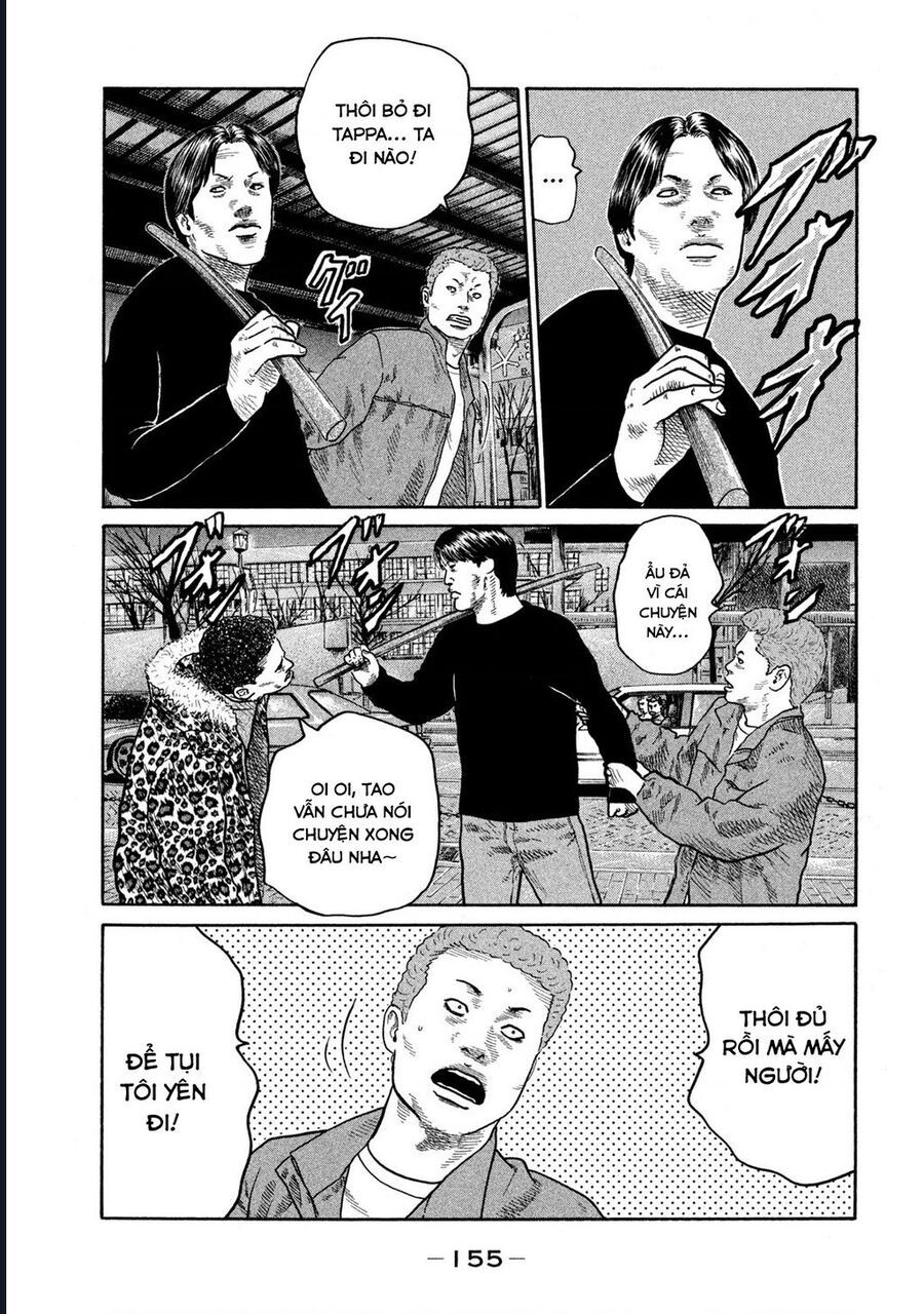 Naniwa Tomoare: Chapter 268