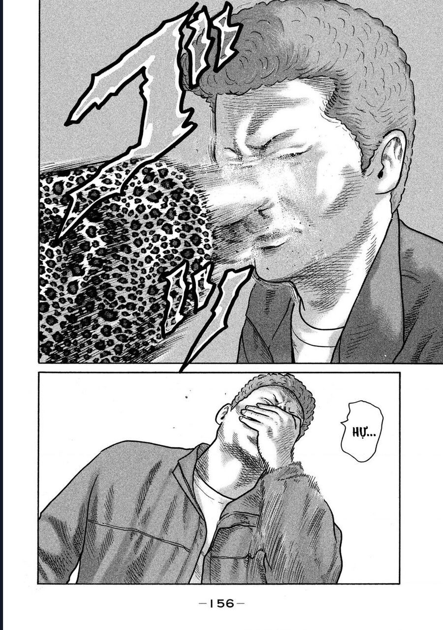 Naniwa Tomoare: Chapter 268
