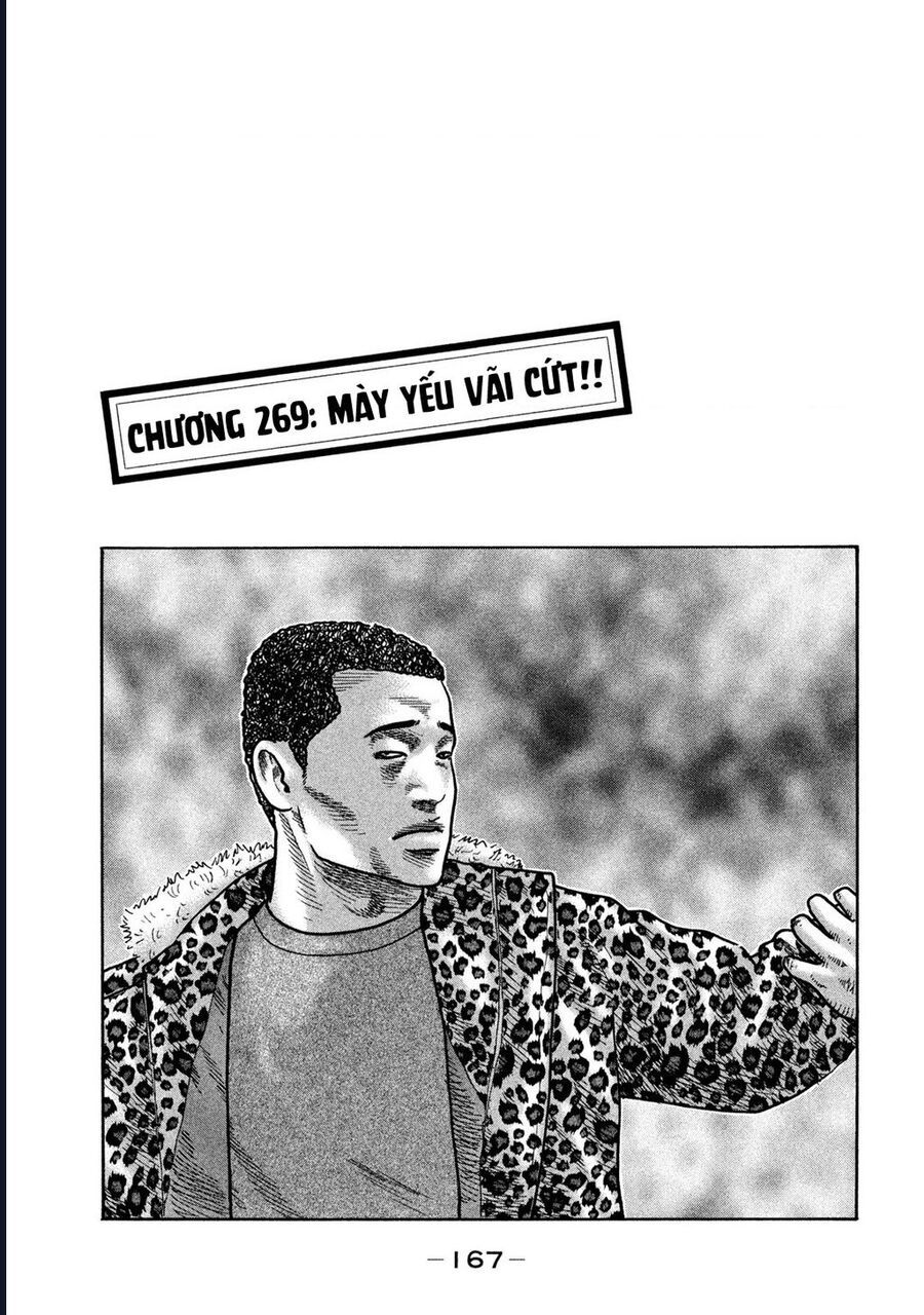 Naniwa Tomoare: Chapter 269