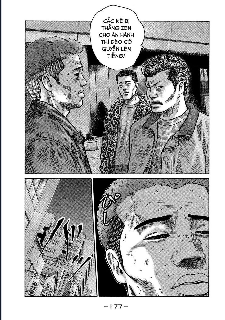 Naniwa Tomoare: Chapter 269