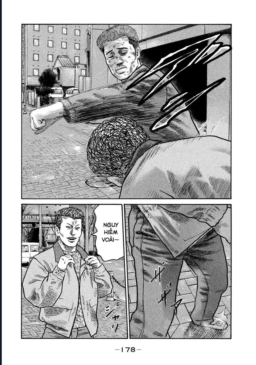 Naniwa Tomoare: Chapter 269