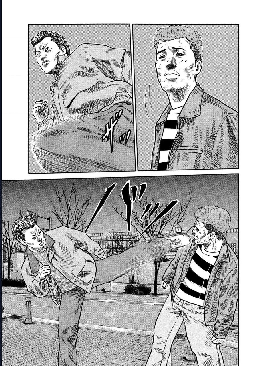 Naniwa Tomoare: Chapter 269