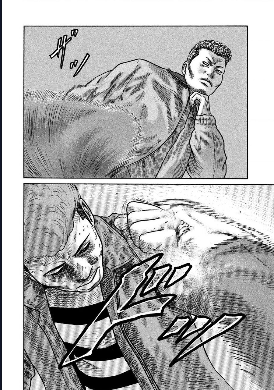 Naniwa Tomoare: Chapter 269