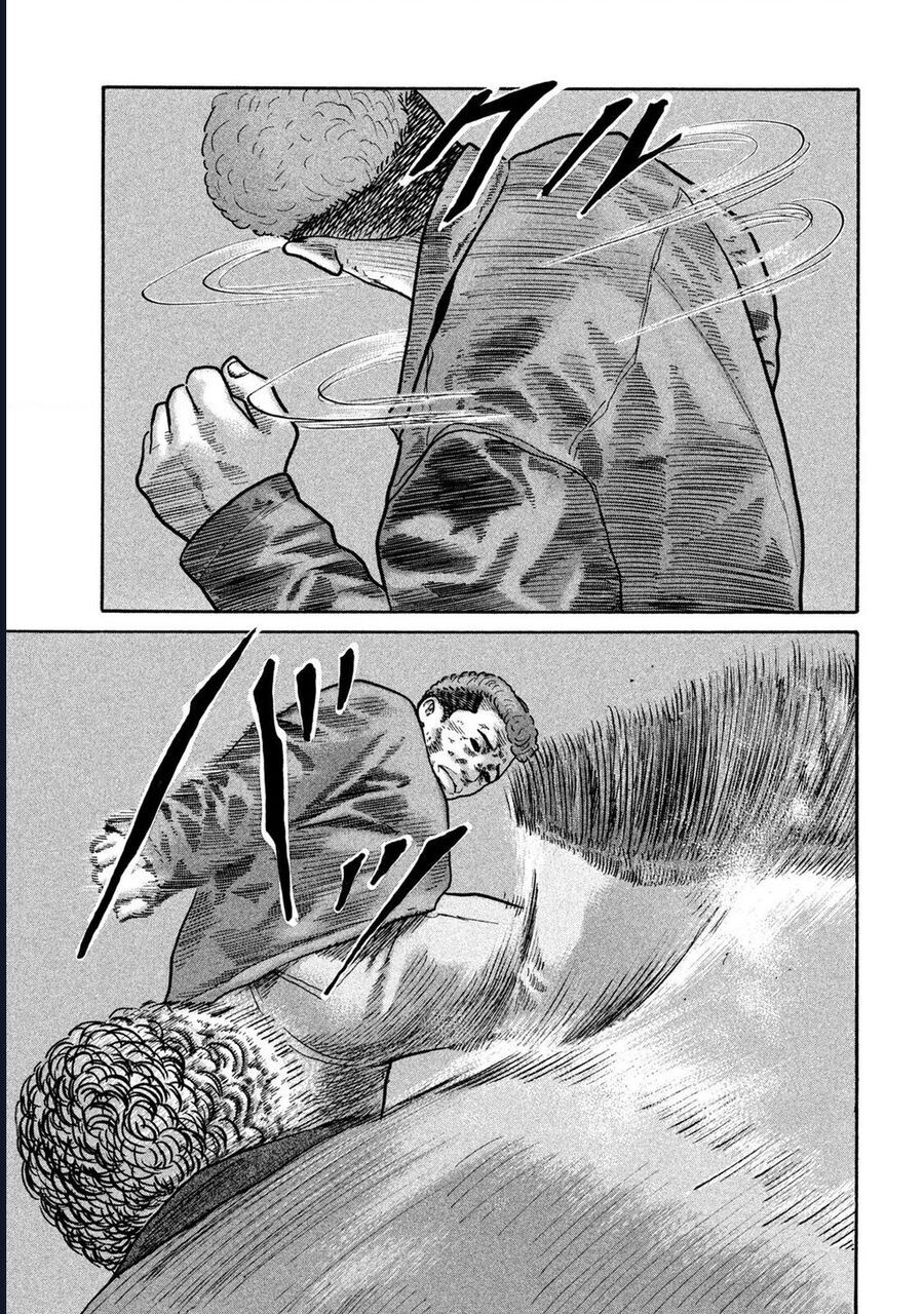 Naniwa Tomoare: Chapter 269