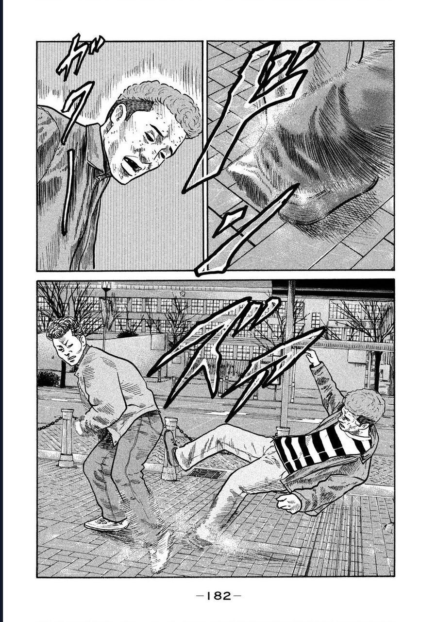 Naniwa Tomoare: Chapter 269