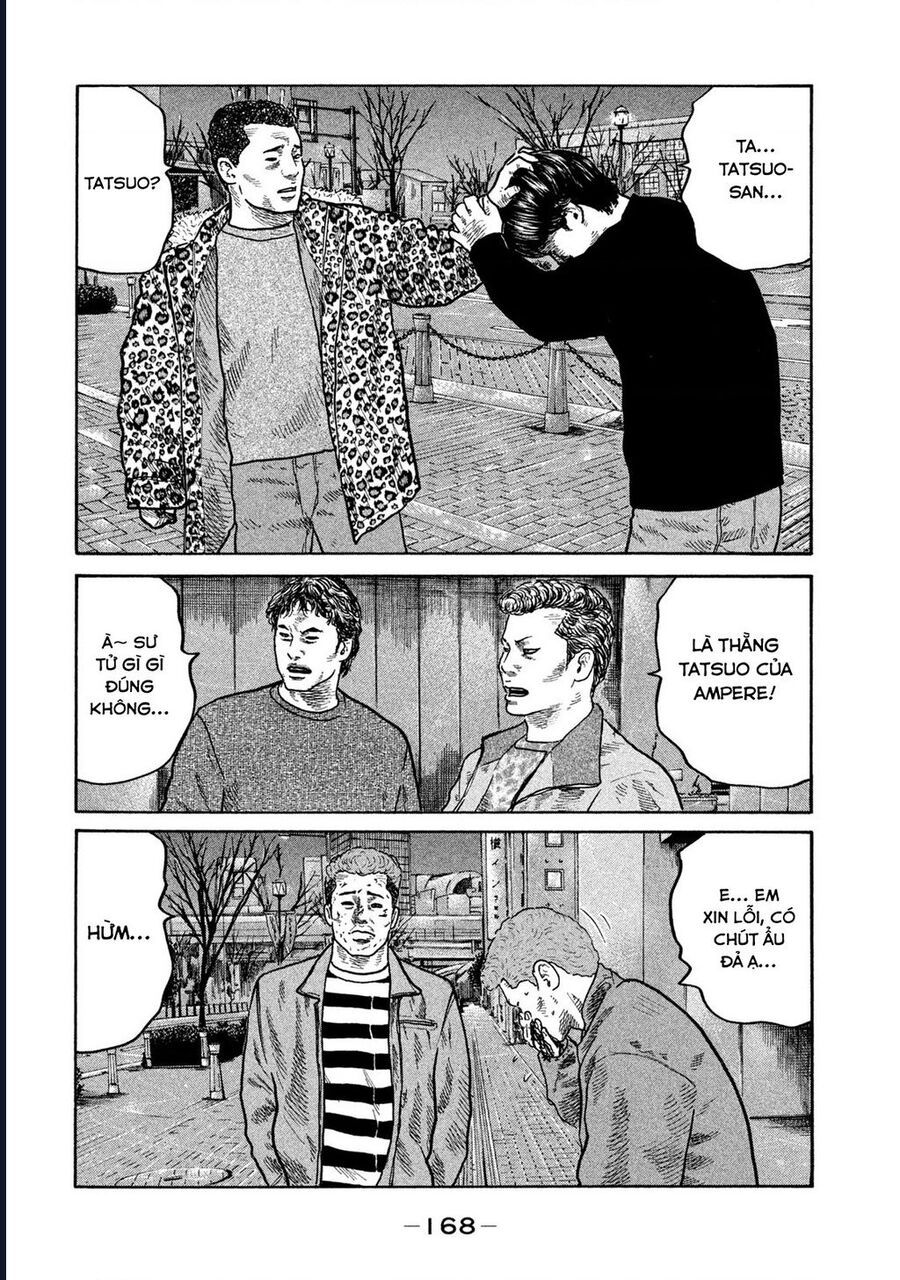 Naniwa Tomoare: Chapter 269
