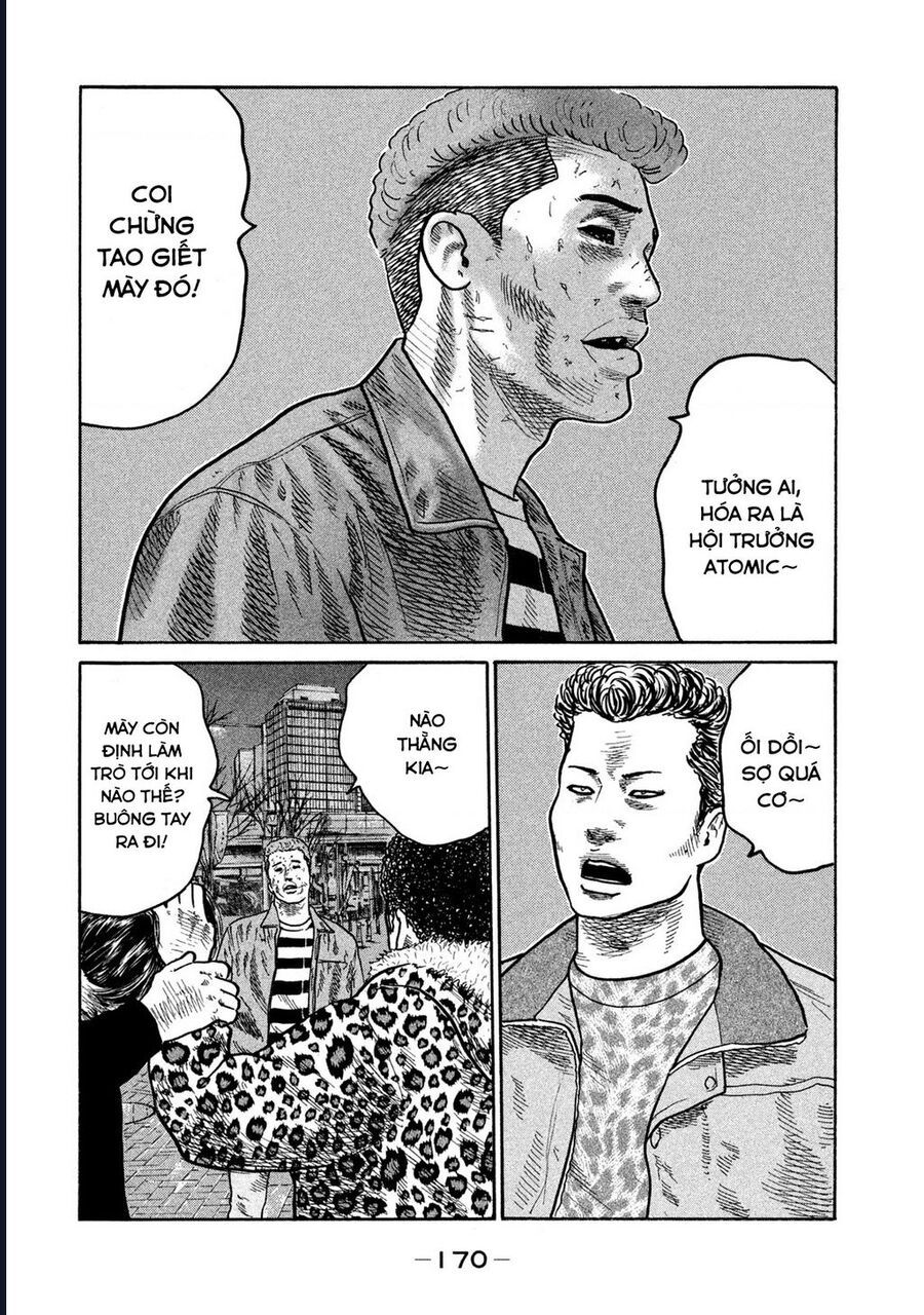 Naniwa Tomoare: Chapter 269