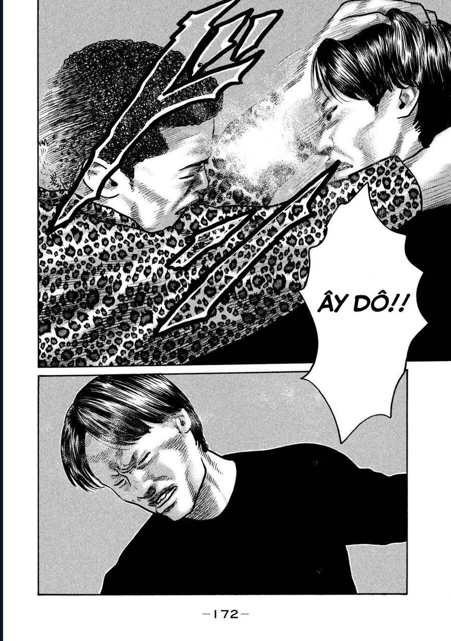 Naniwa Tomoare: Chapter 269