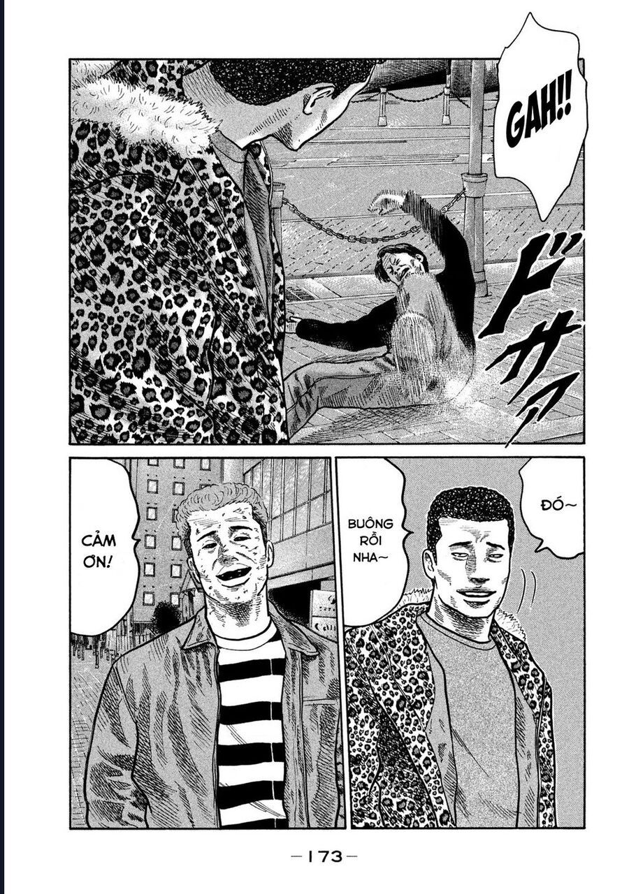 Naniwa Tomoare: Chapter 269