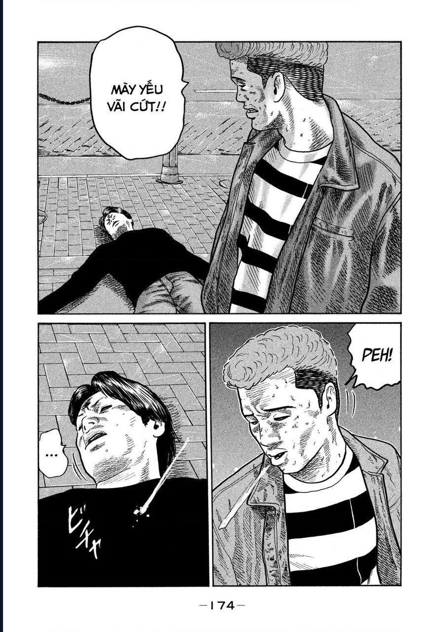 Naniwa Tomoare: Chapter 269