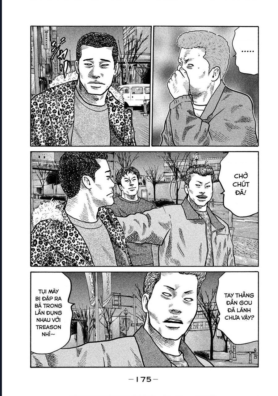 Naniwa Tomoare: Chapter 269