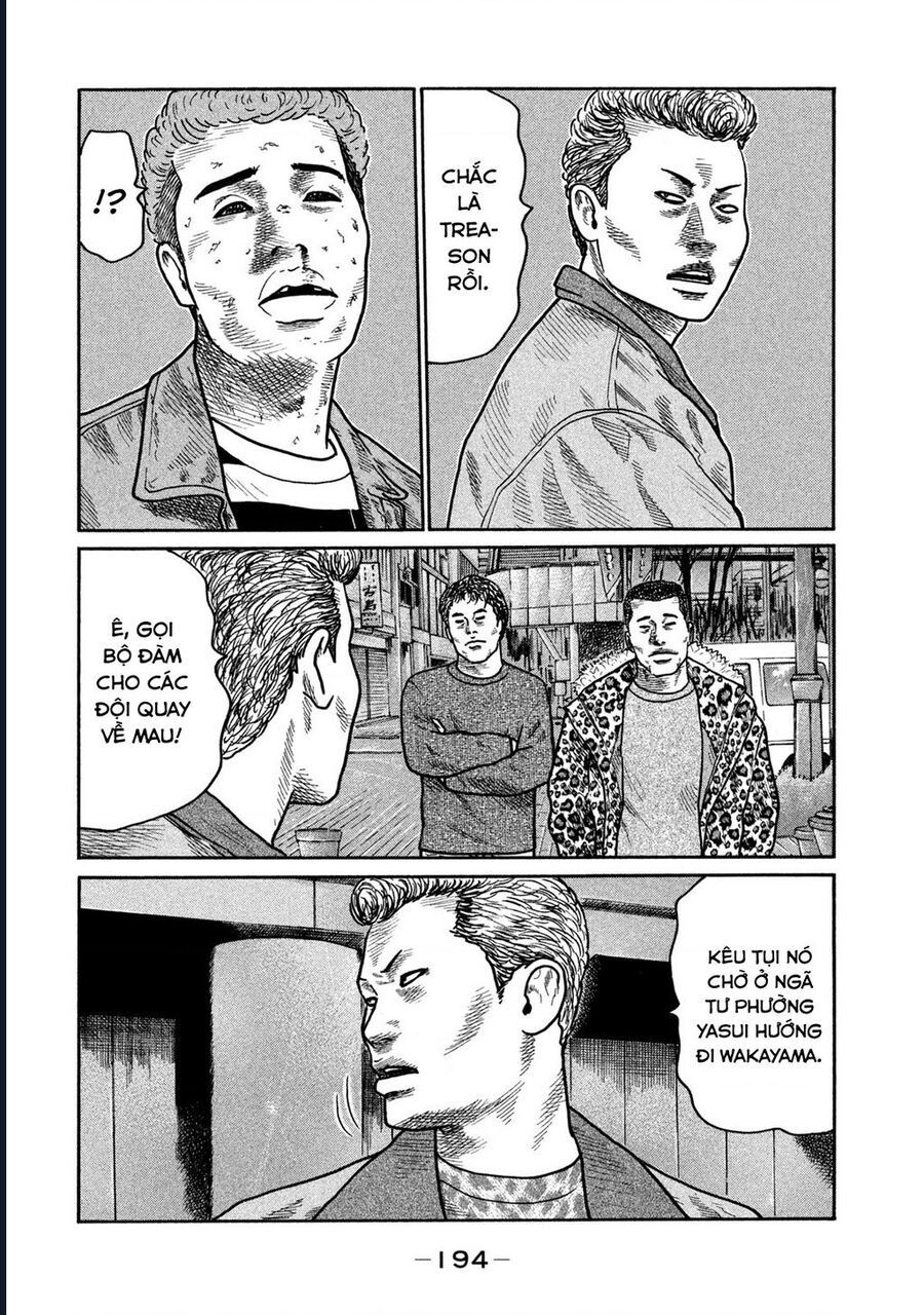 Naniwa Tomoare: Chapter 270