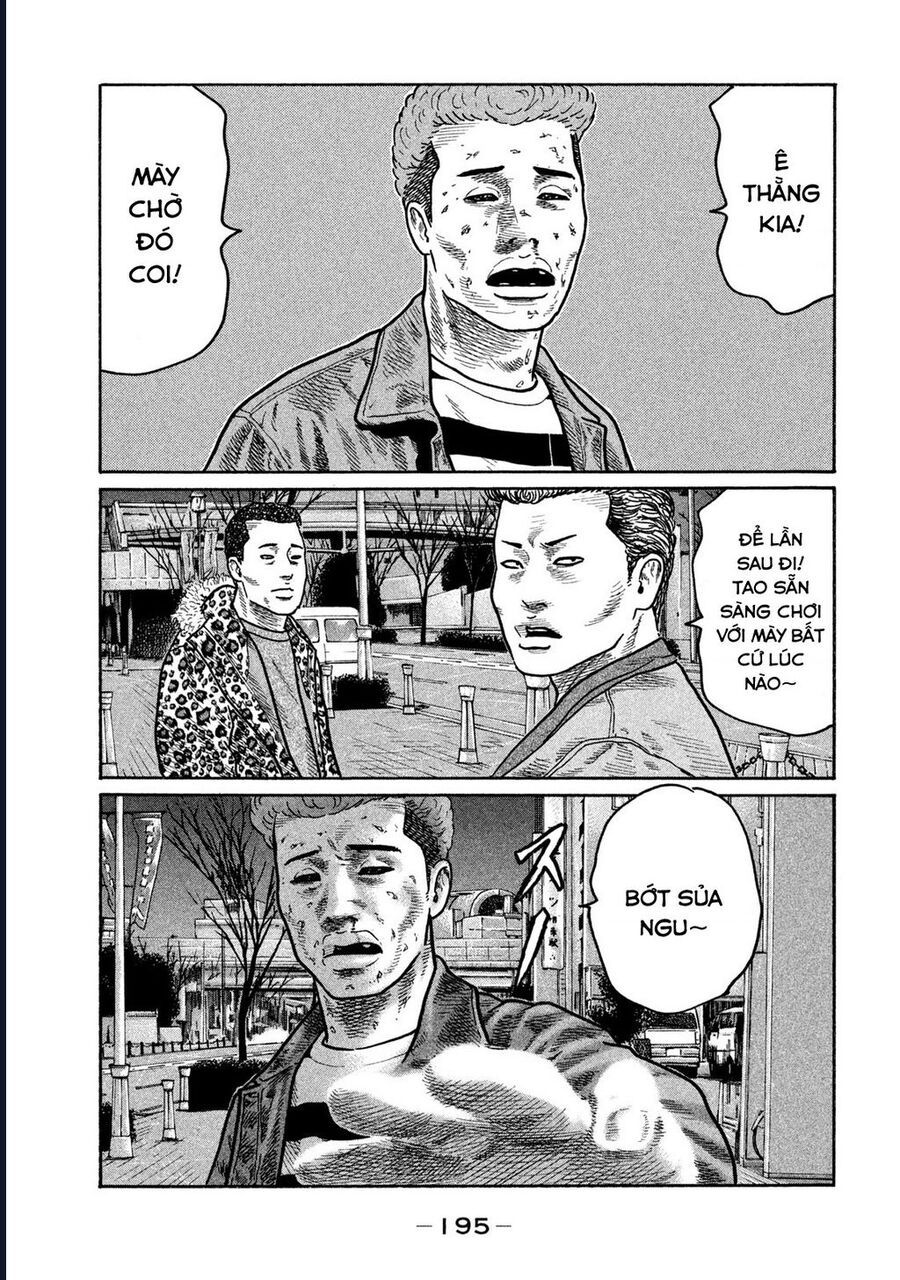 Naniwa Tomoare: Chapter 270