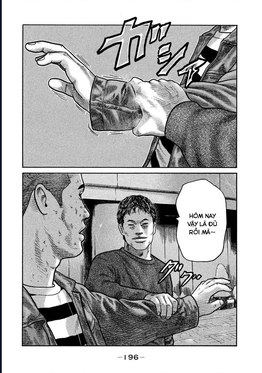 Naniwa Tomoare: Chapter 270