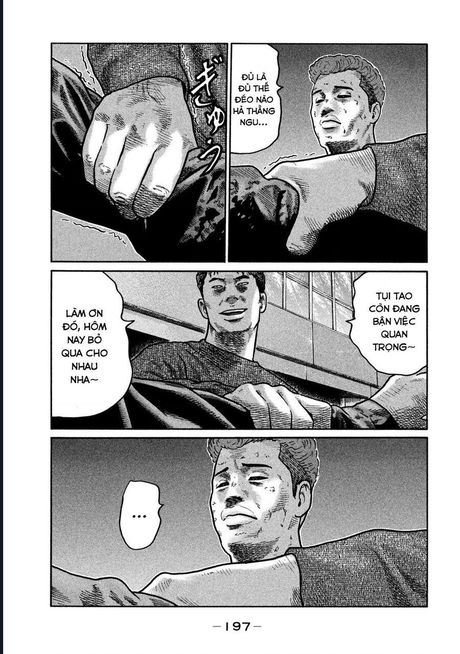 Naniwa Tomoare: Chapter 270
