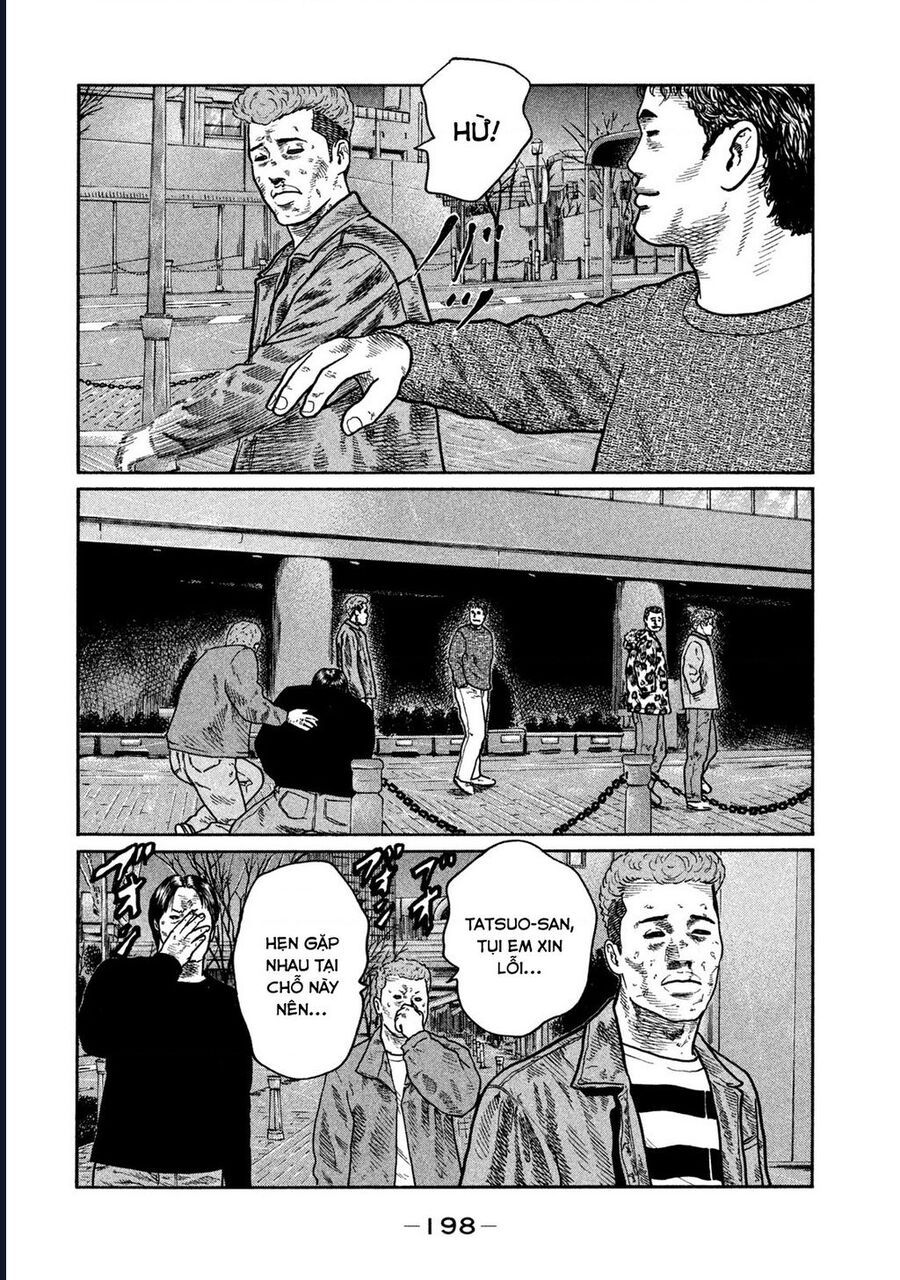 Naniwa Tomoare: Chapter 270