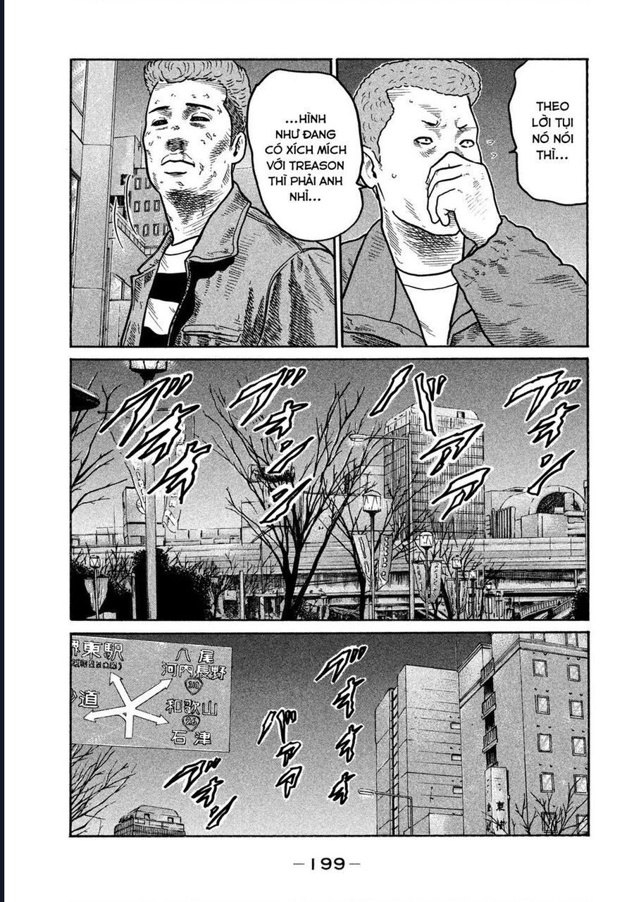 Naniwa Tomoare: Chapter 270