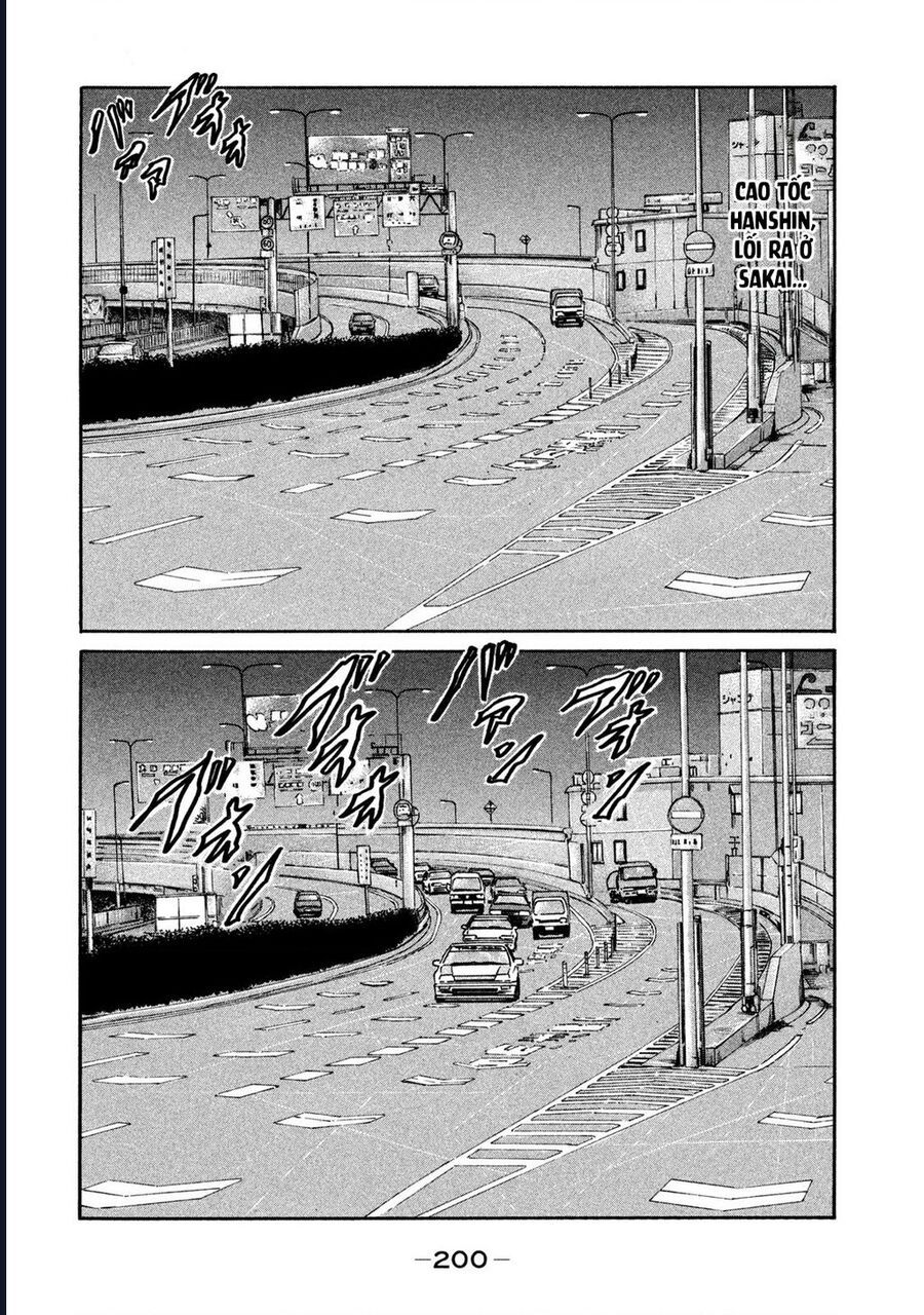 Naniwa Tomoare: Chapter 270