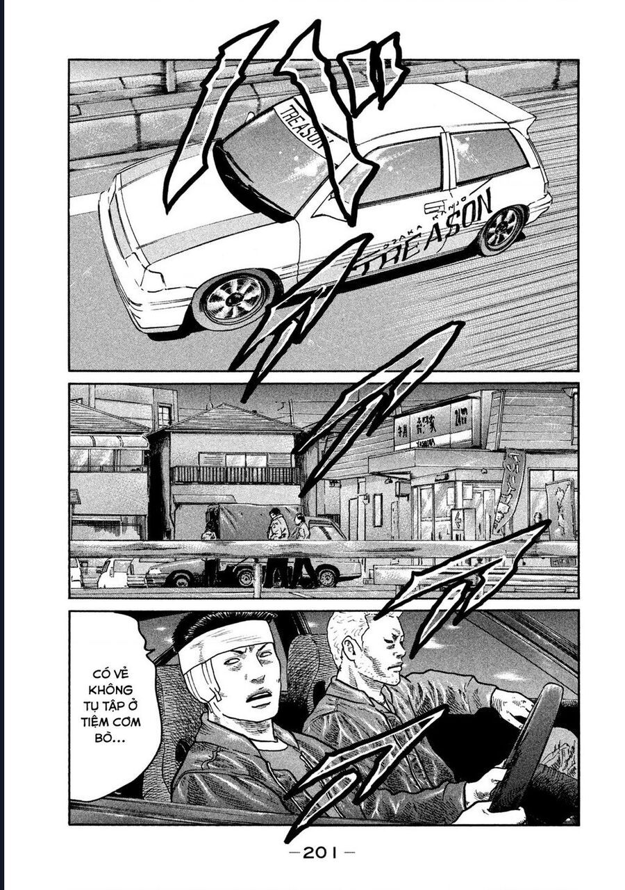 Naniwa Tomoare: Chapter 270