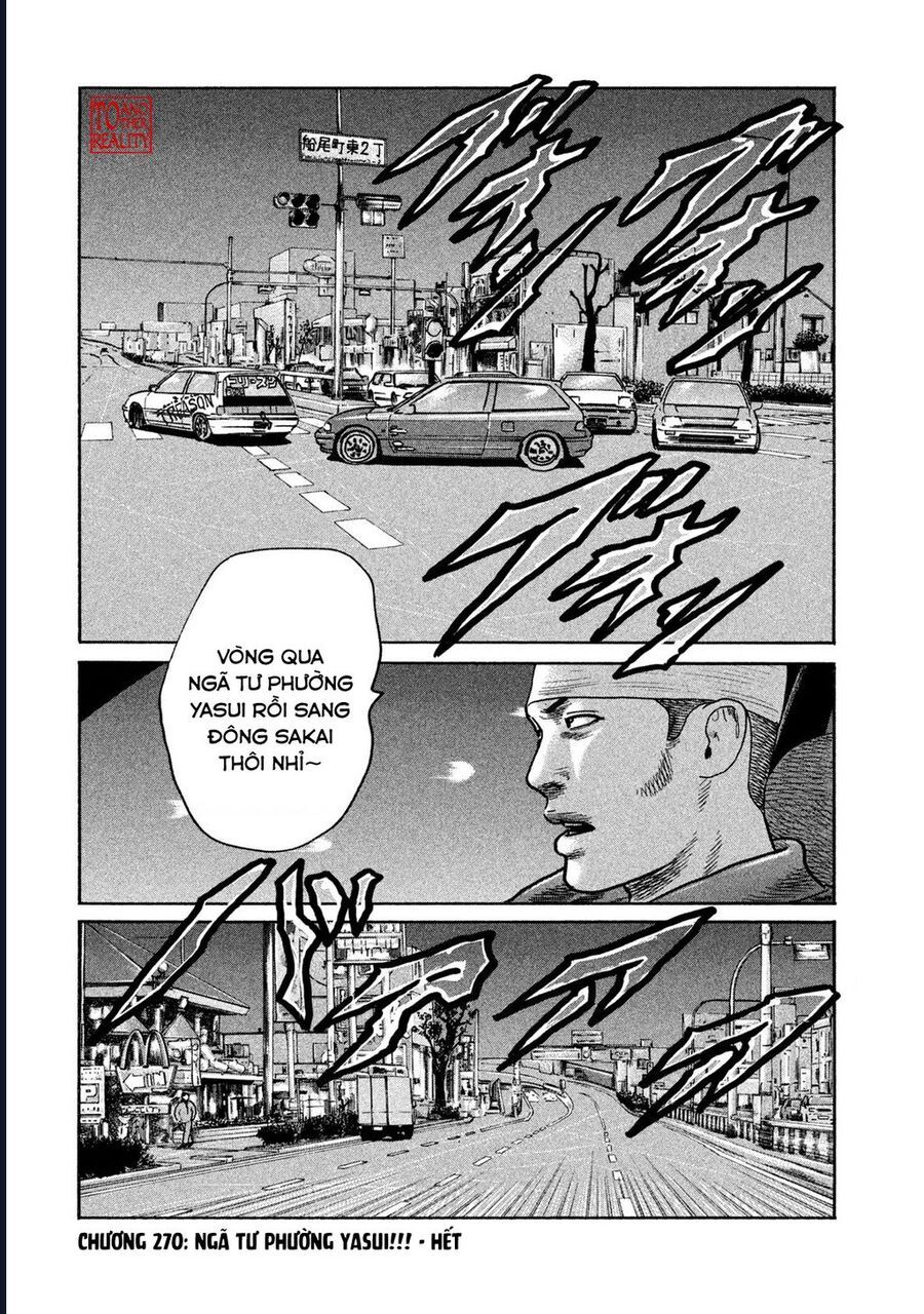 Naniwa Tomoare: Chapter 270