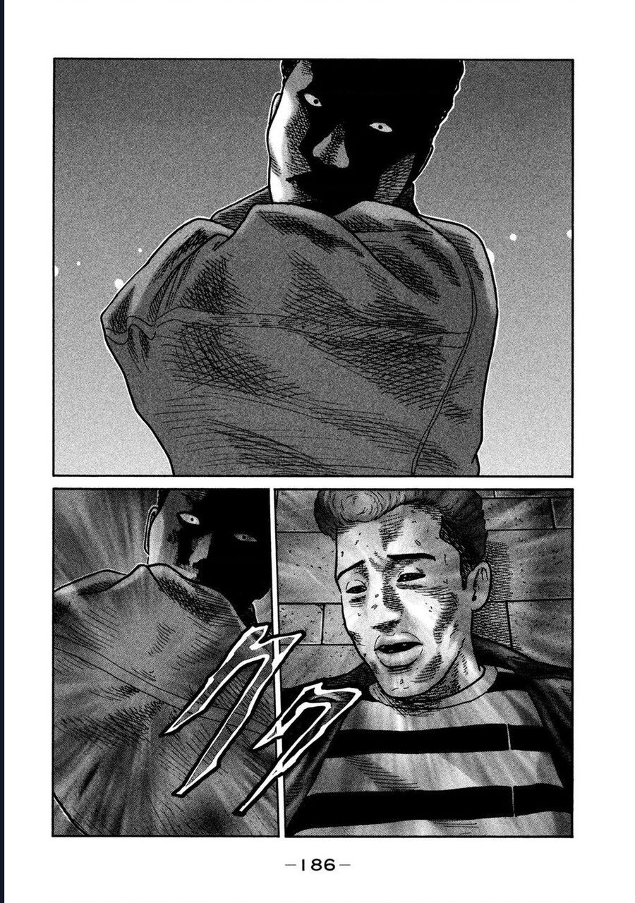 Naniwa Tomoare: Chapter 270