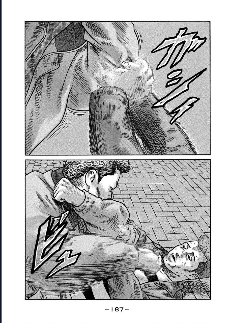 Naniwa Tomoare: Chapter 270