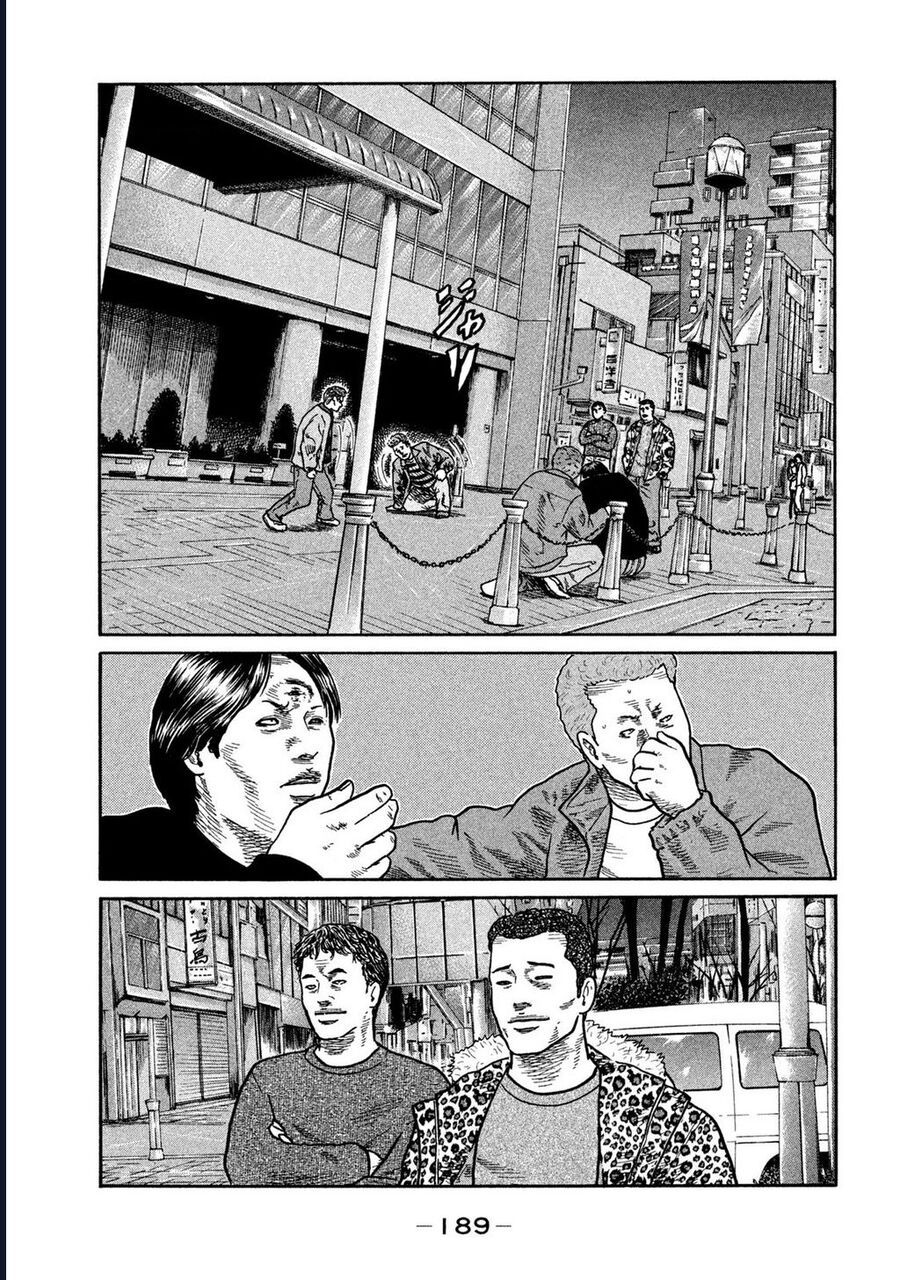 Naniwa Tomoare: Chapter 270