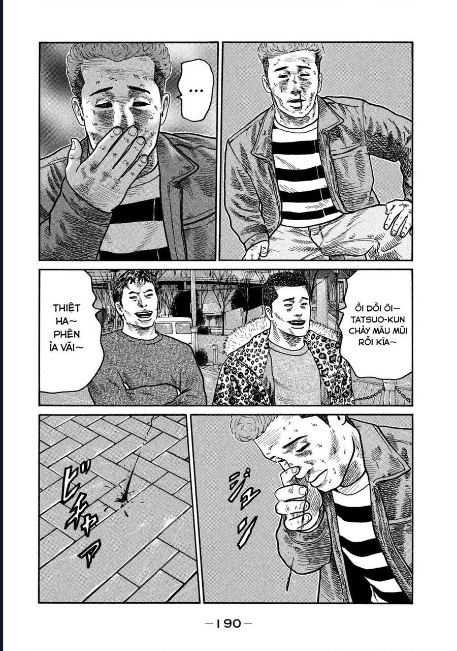 Naniwa Tomoare: Chapter 270