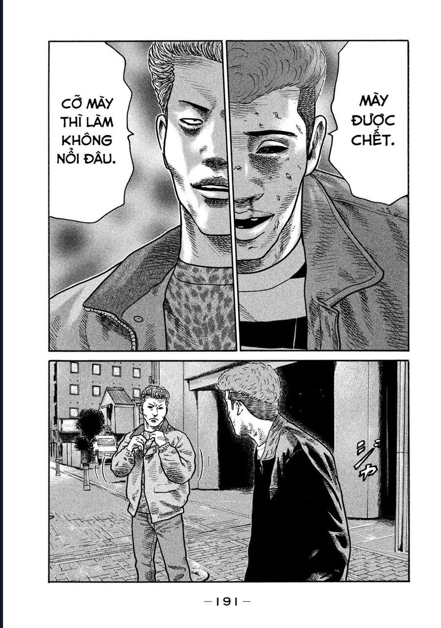 Naniwa Tomoare: Chapter 270