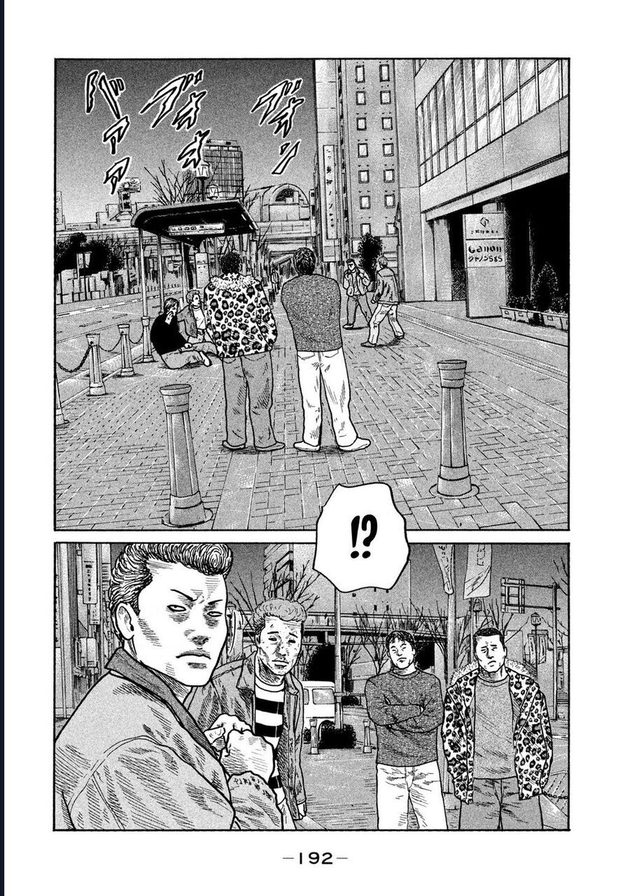 Naniwa Tomoare: Chapter 270